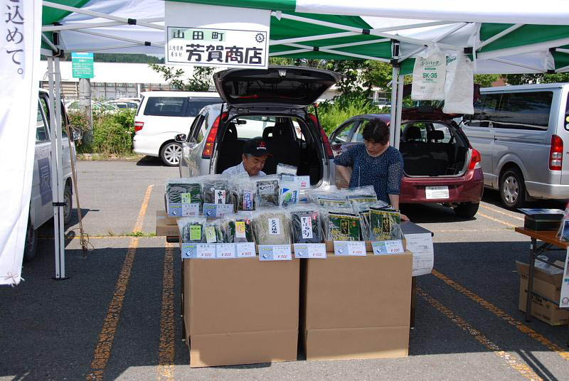 第8回奥州前沢よさこいFestaVIII 2012その1 2012/07/08