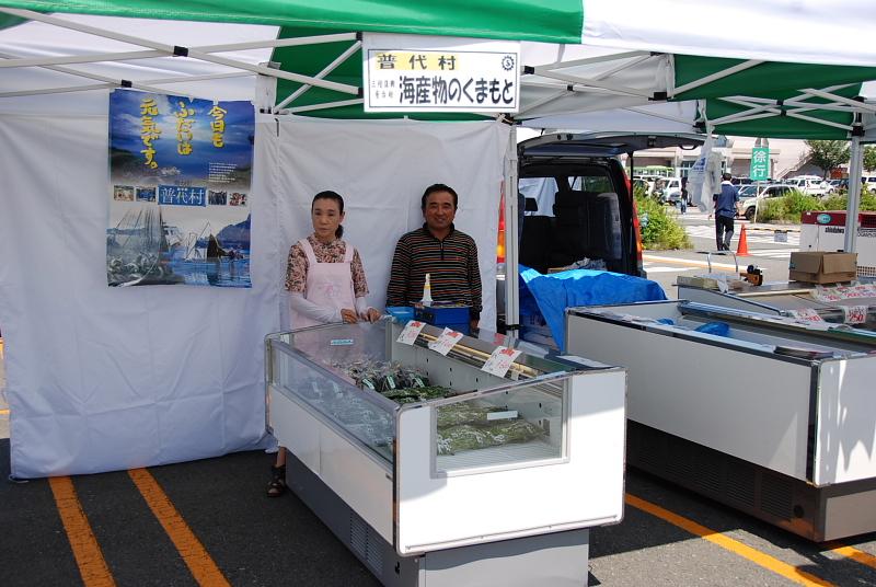 第8回奥州前沢よさこいFestaVIII 2012その1 2012/07/08