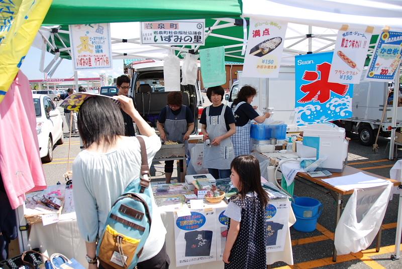 第8回奥州前沢よさこいFestaVIII 2012その1 2012/07/08