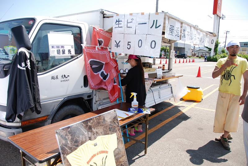 第8回奥州前沢よさこいFestaVIII 2012その1 2012/07/08