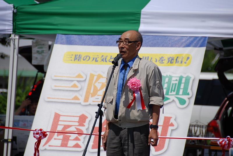 第8回奥州前沢よさこいFestaVIII 2012その1 2012/07/08