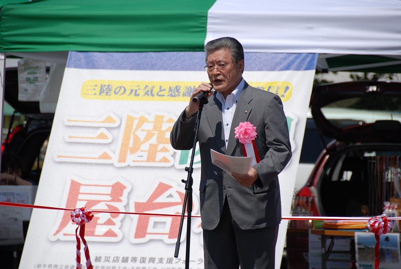 第8回奥州前沢よさこいFestaVIII 2012その1 2012/07/08