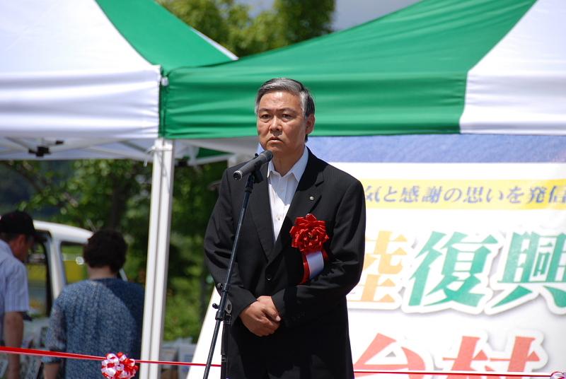 第8回奥州前沢よさこいFestaVIII 2012その1 2012/07/08