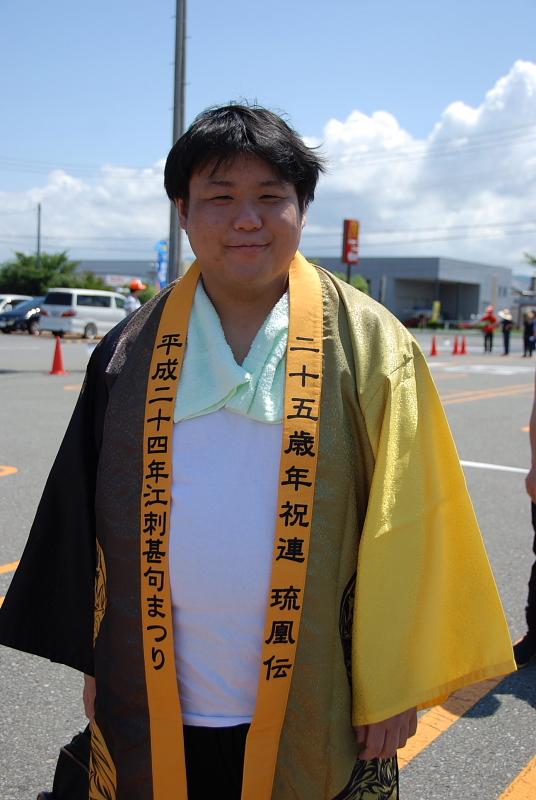 第8回奥州前沢よさこいFestaVIII 2012その1 2012/07/08