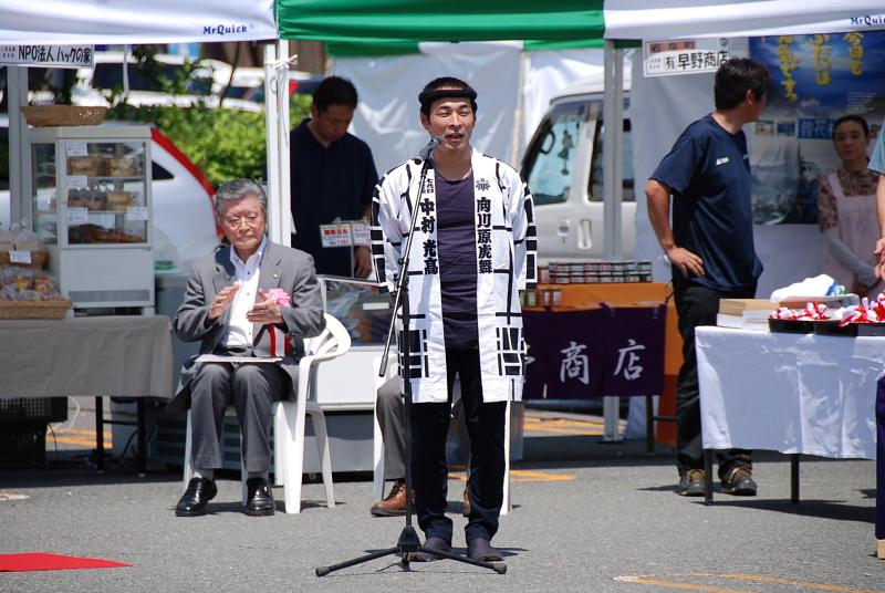 第8回奥州前沢よさこいFestaVIII 2012その1 2012/07/08