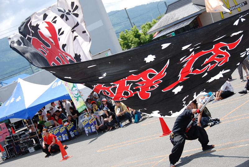 第8回奥州前沢よさこいFestaVIII 2012その1 2012/07/08