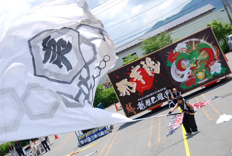 第8回奥州前沢よさこいFestaVIII 2012その1 2012/07/08