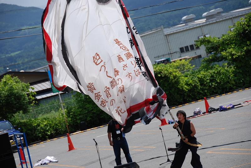 第8回奥州前沢よさこいFestaVIII 2012その1 2012/07/08