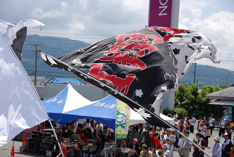 第8回奥州前沢よさこいFestaVIII 2012その1 2012/07/08