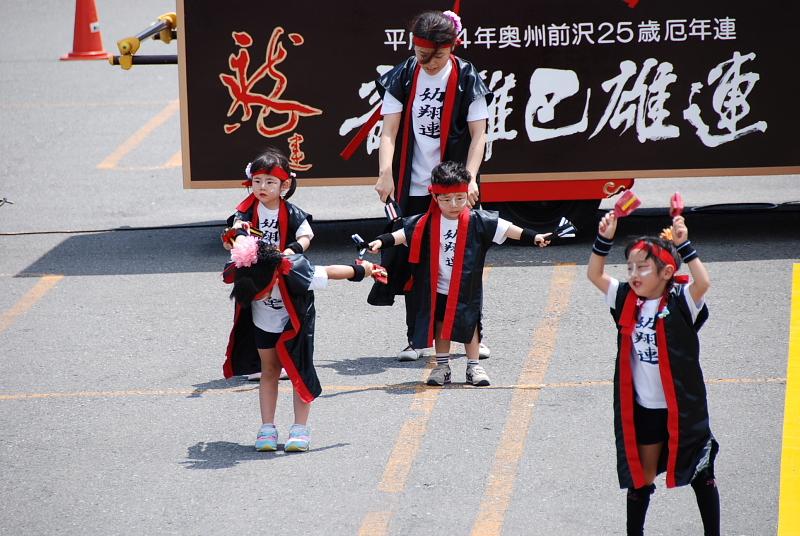 第8回奥州前沢よさこいFestaVIII 2012その1 2012/07/08