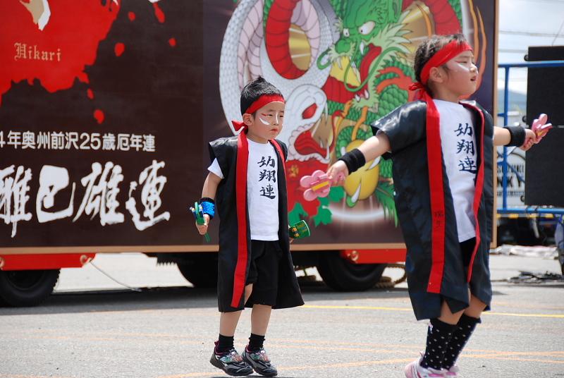 第8回奥州前沢よさこいFestaVIII 2012その1 2012/07/08