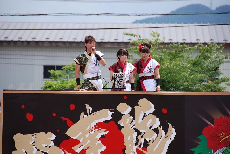 第8回奥州前沢よさこいFestaVIII 2012その1 2012/07/08