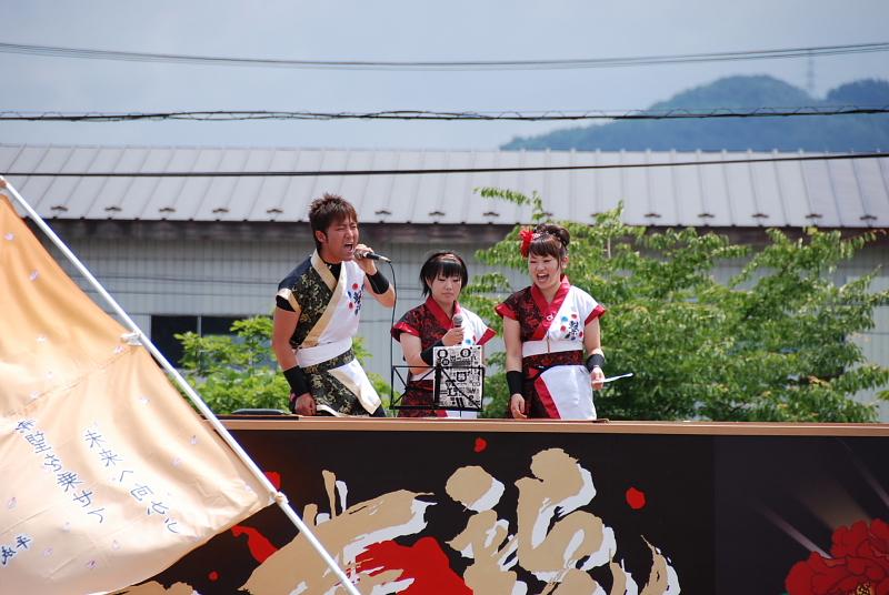 第8回奥州前沢よさこいFestaVIII 2012その1 2012/07/08