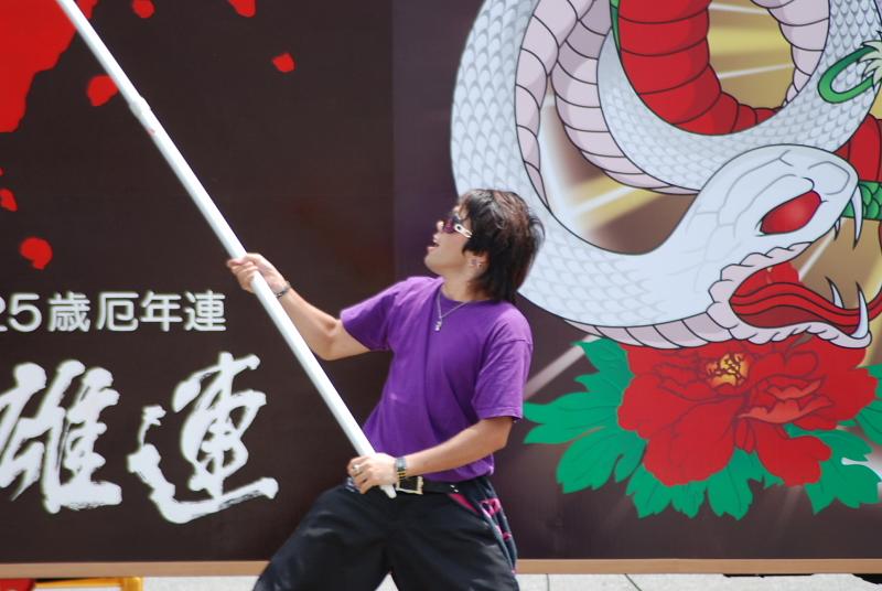 第8回奥州前沢よさこいFestaVIII 2012その1 2012/07/08