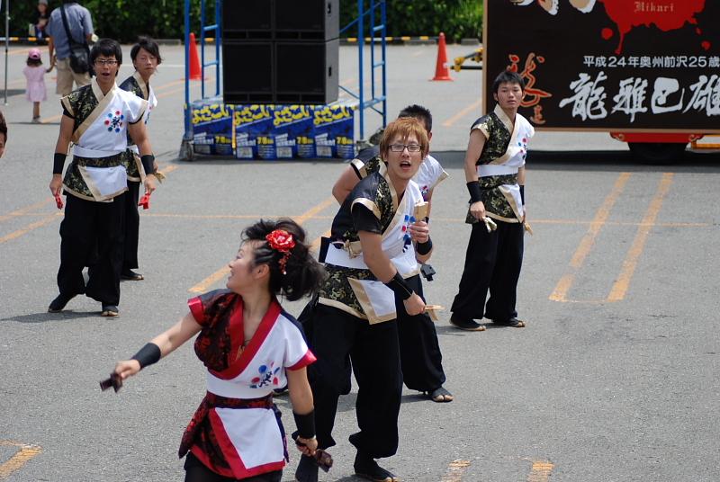 第8回奥州前沢よさこいFestaVIII 2012その1 2012/07/08