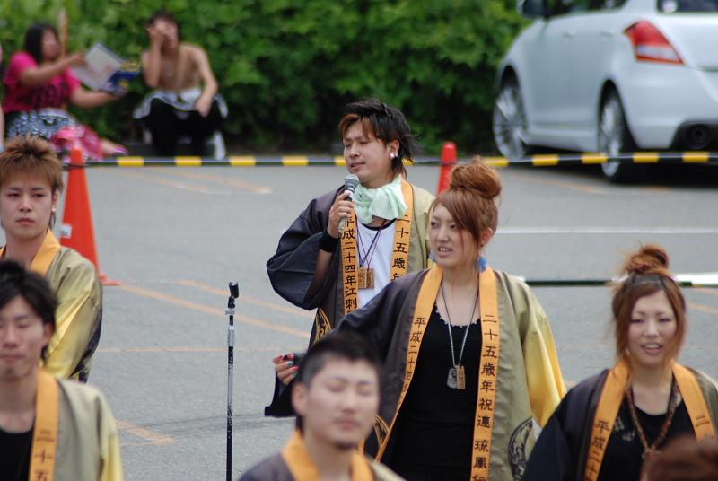 第8回奥州前沢よさこいFestaVIII 2012その1 2012/07/08