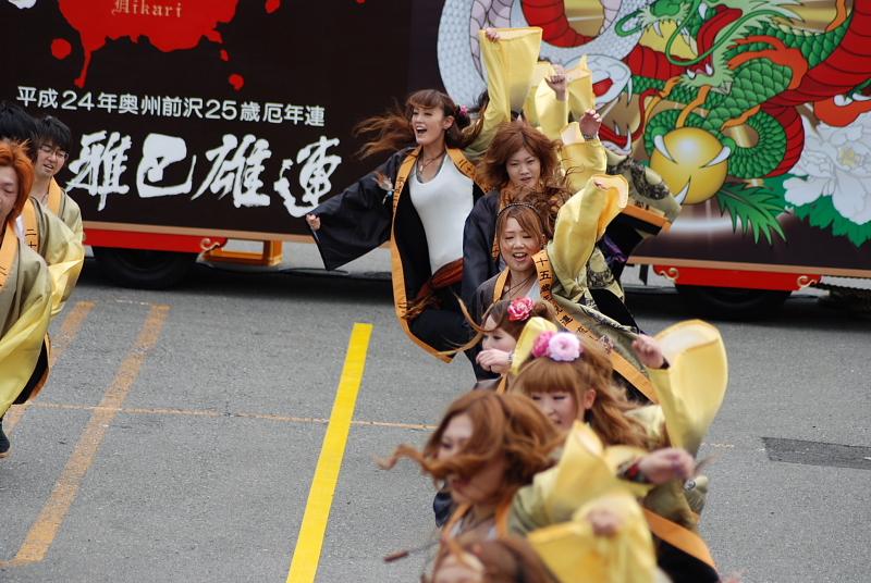 第8回奥州前沢よさこいFestaVIII 2012その1 2012/07/08