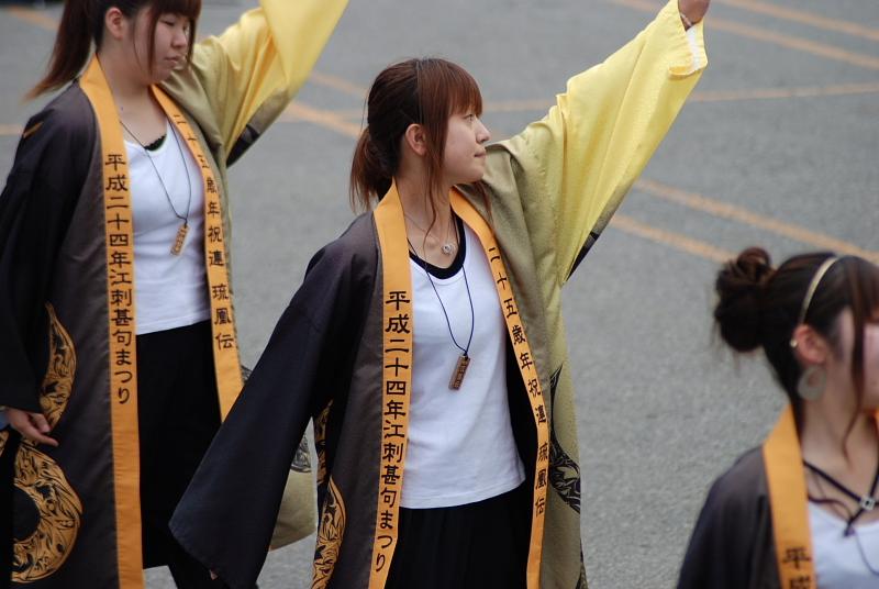 第8回奥州前沢よさこいFestaVIII 2012その1 2012/07/08