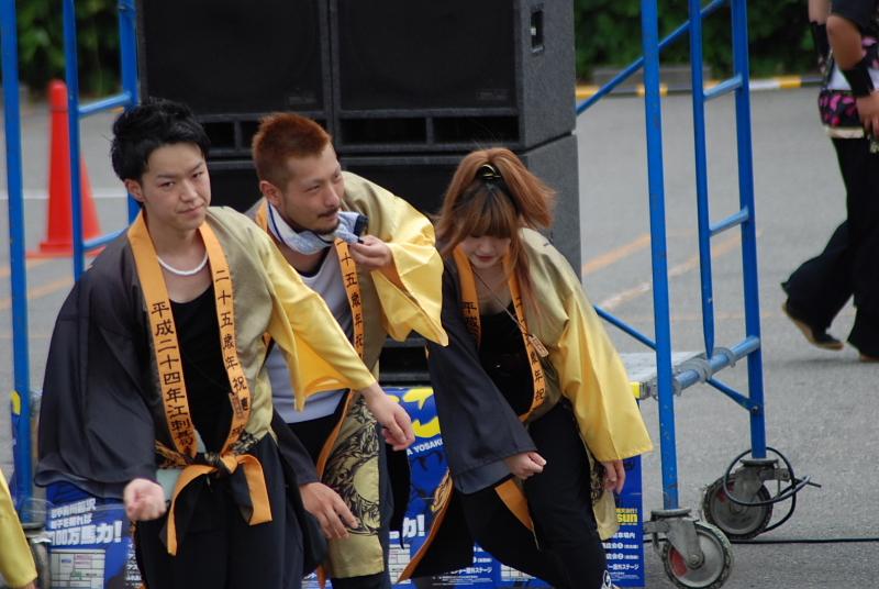 第8回奥州前沢よさこいFestaVIII 2012その1 2012/07/08