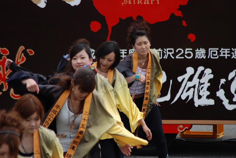 第8回奥州前沢よさこいFestaVIII 2012その1 2012/07/08