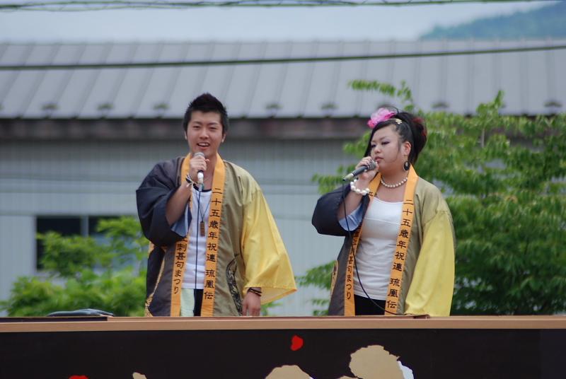 第8回奥州前沢よさこいFestaVIII 2012その1 2012/07/08