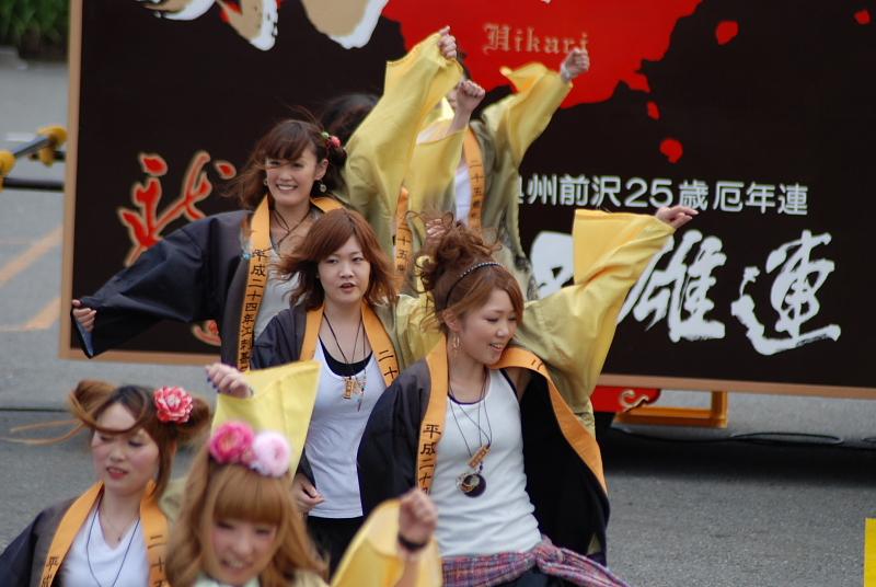 第8回奥州前沢よさこいFestaVIII 2012その1 2012/07/08