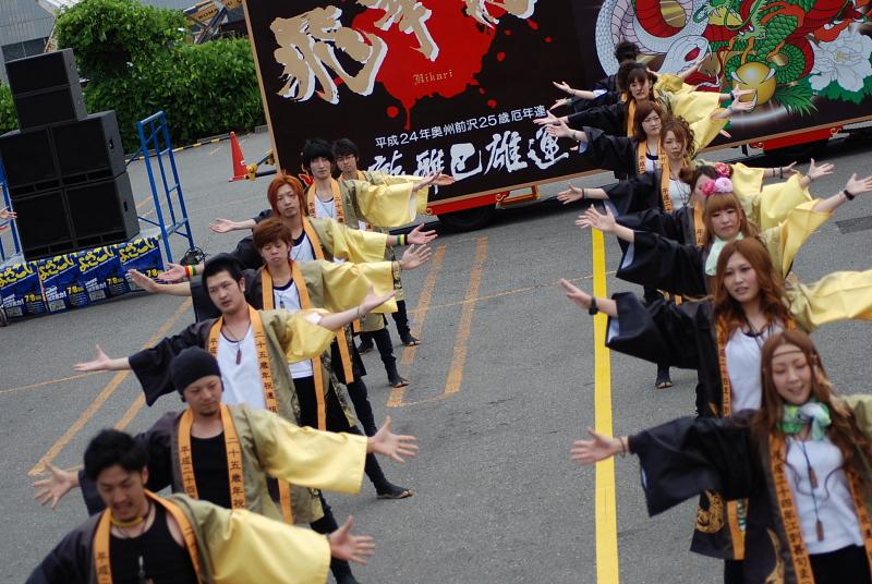 第8回奥州前沢よさこいFestaVIII 2012その1 2012/07/08