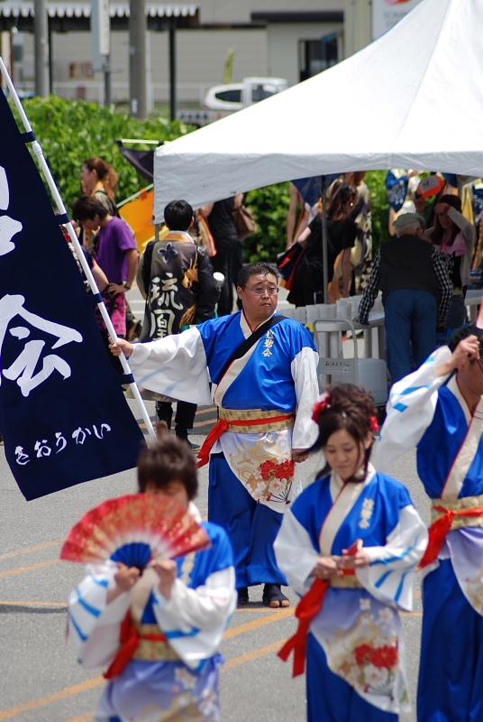 第8回奥州前沢よさこいFestaVIII 2012その1 2012/07/08