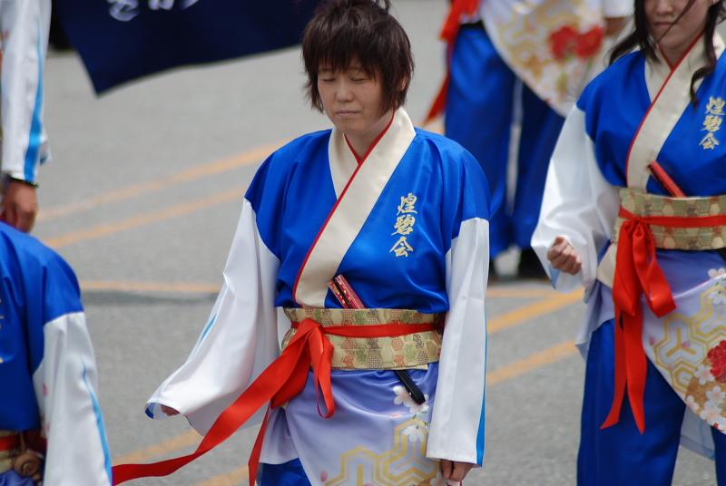 第8回奥州前沢よさこいFestaVIII 2012その1 2012/07/08