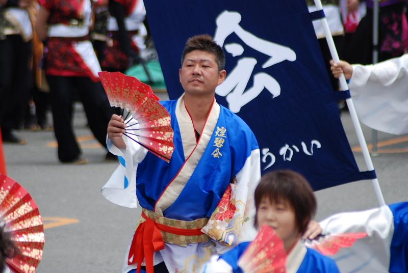 第8回奥州前沢よさこいFestaVIII 2012その1 2012/07/08