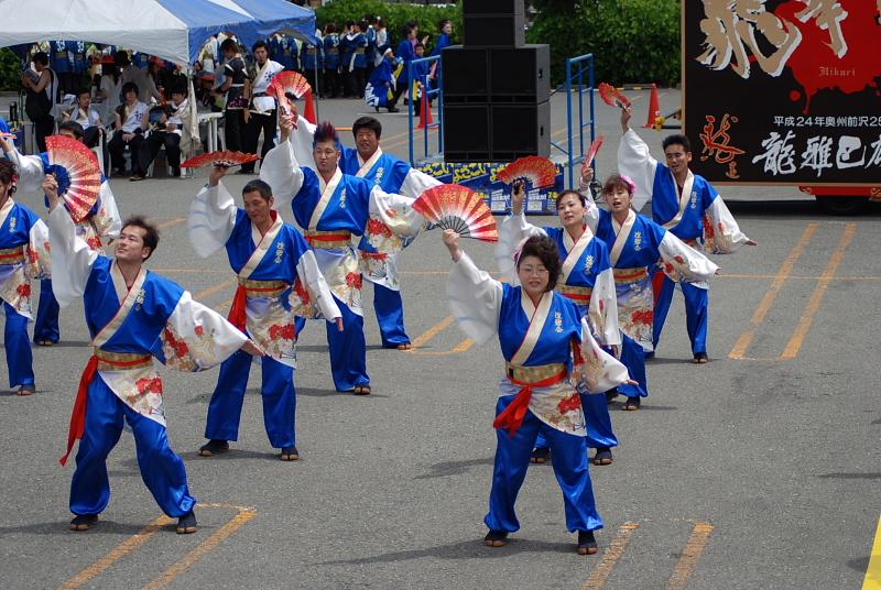 第8回奥州前沢よさこいFestaVIII 2012その1 2012/07/08