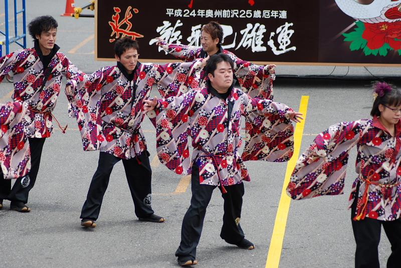 第8回奥州前沢よさこいFestaVIII 2012その1 2012/07/08