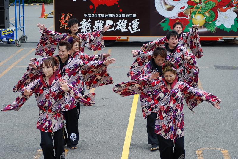 第8回奥州前沢よさこいFestaVIII 2012その1 2012/07/08