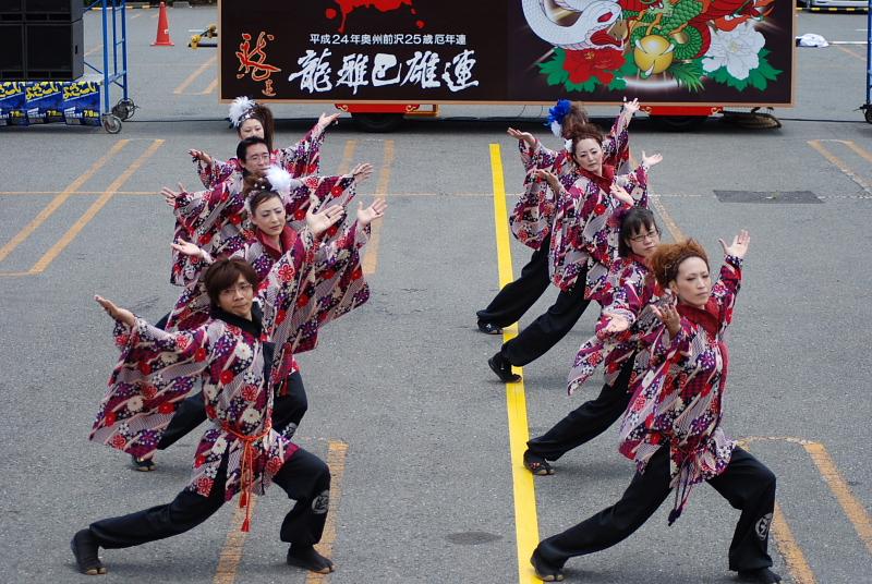 第8回奥州前沢よさこいFestaVIII 2012その1 2012/07/08