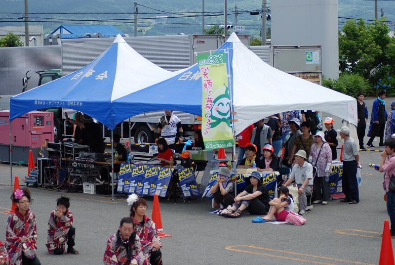 第8回奥州前沢よさこいFestaVIII 2012その1 2012/07/08