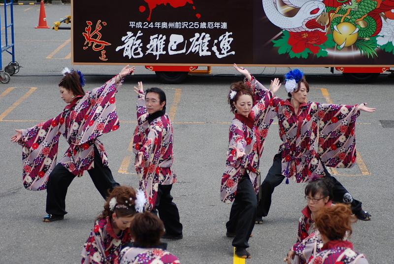 第8回奥州前沢よさこいFestaVIII 2012その1 2012/07/08