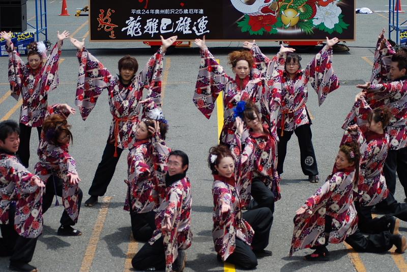 第8回奥州前沢よさこいFestaVIII 2012その1 2012/07/08