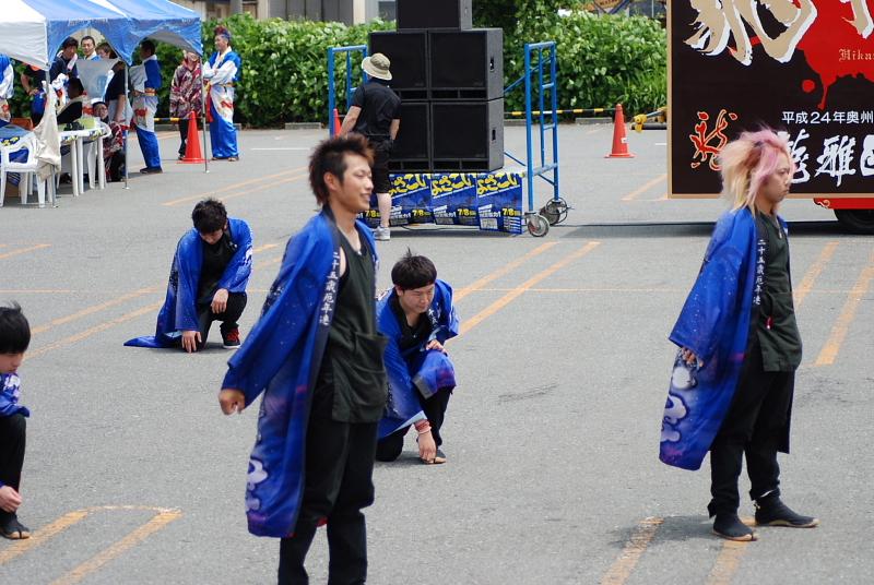 第8回奥州前沢よさこいFestaVIII 2012その1 2012/07/08