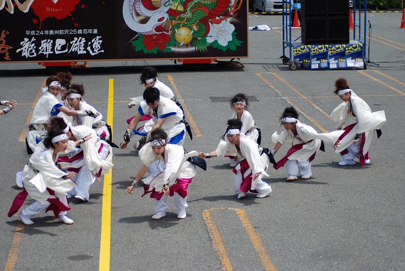 第8回奥州前沢よさこいFestaVIII 2012その1 2012/07/08