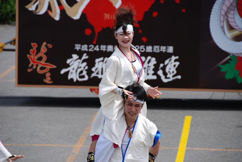 第8回奥州前沢よさこいFestaVIII 2012その1 2012/07/08