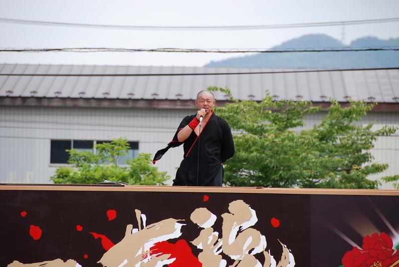 第8回奥州前沢よさこいFestaVIII 2012その1 2012/07/08