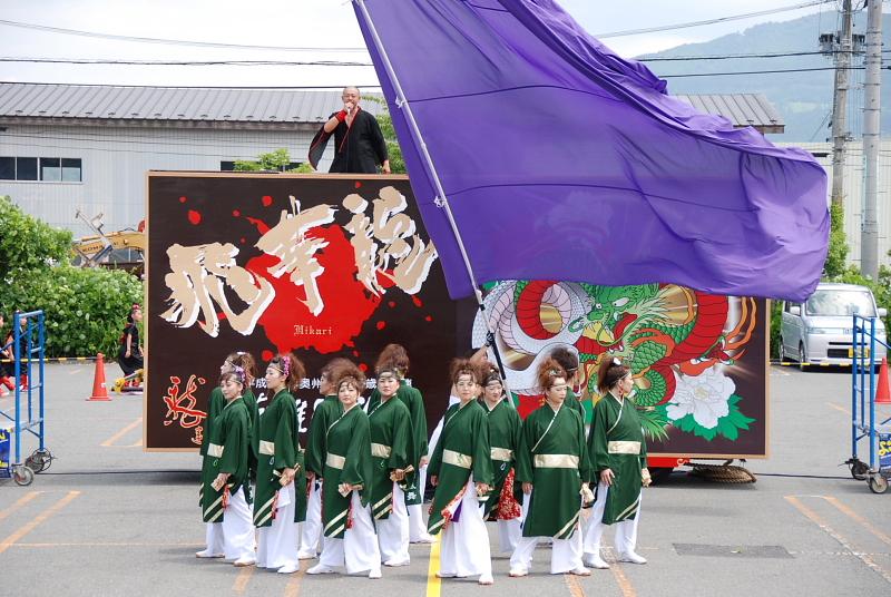 第8回奥州前沢よさこいFestaVIII 2012その1 2012/07/08