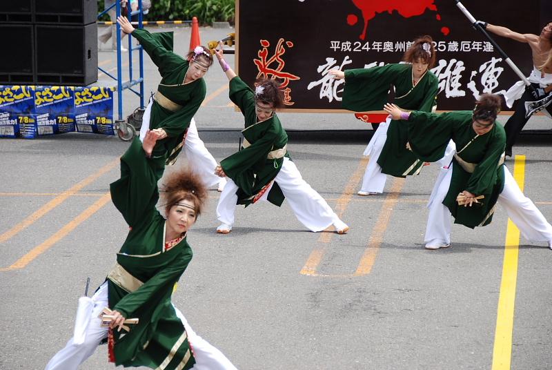 第8回奥州前沢よさこいFestaVIII 2012その1 2012/07/08