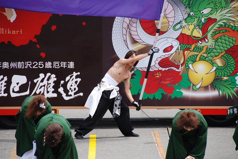 第8回奥州前沢よさこいFestaVIII 2012その1 2012/07/08