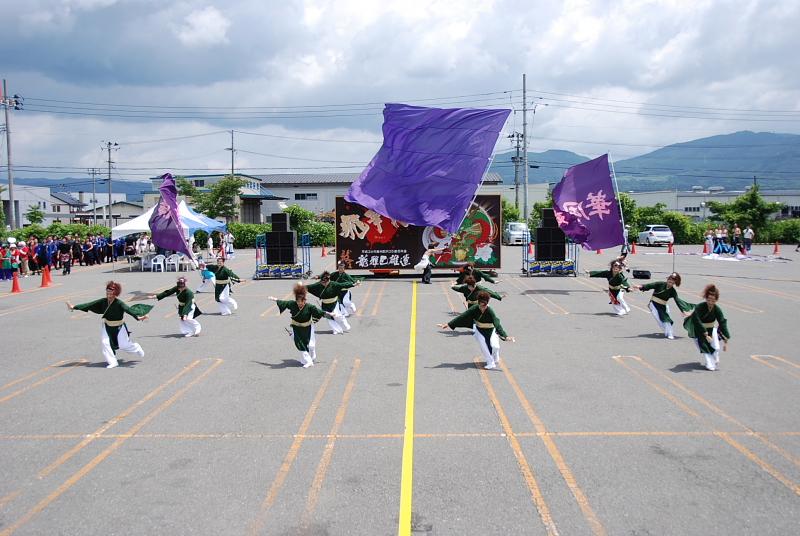 第8回奥州前沢よさこいFestaVIII 2012その1 2012/07/08