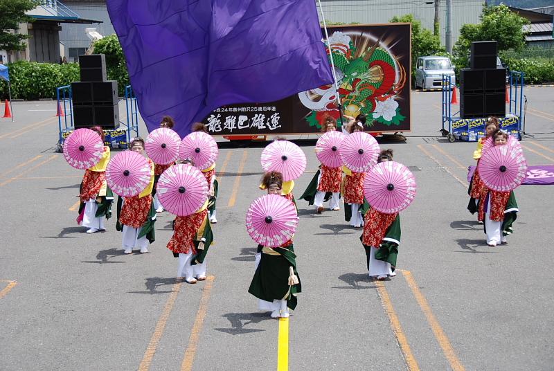 第8回奥州前沢よさこいFestaVIII 2012その1 2012/07/08