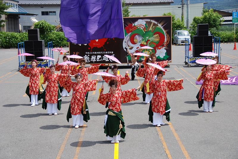 第8回奥州前沢よさこいFestaVIII 2012その1 2012/07/08