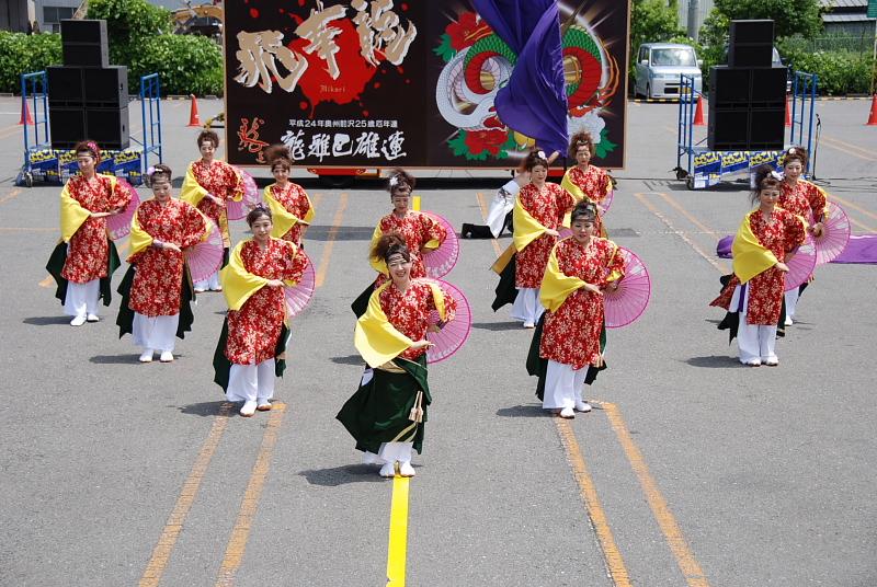 第8回奥州前沢よさこいFestaVIII 2012その1 2012/07/08