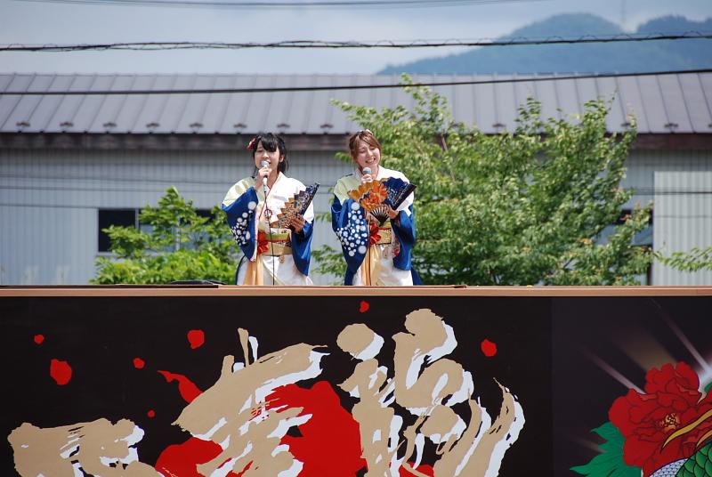 第8回奥州前沢よさこいFestaVIII 2012その1 2012/07/08