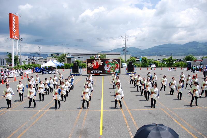 第8回奥州前沢よさこいFestaVIII 2012その1 2012/07/08